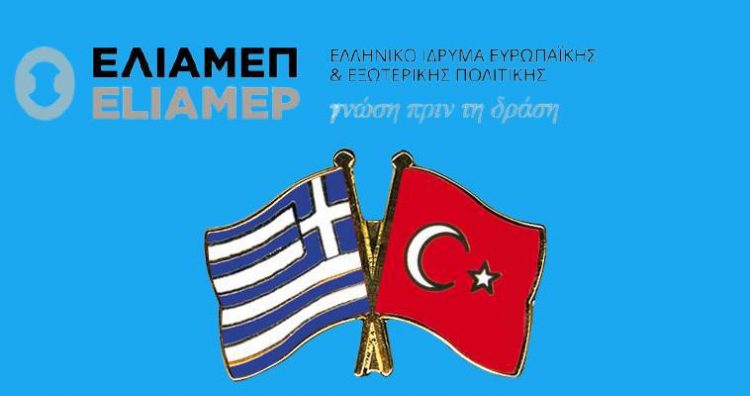 eliamep