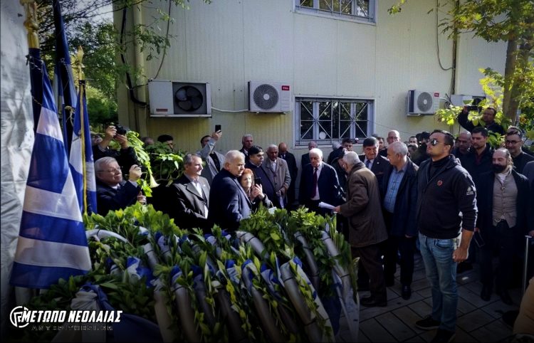 syntagma makrigianni 2024 b