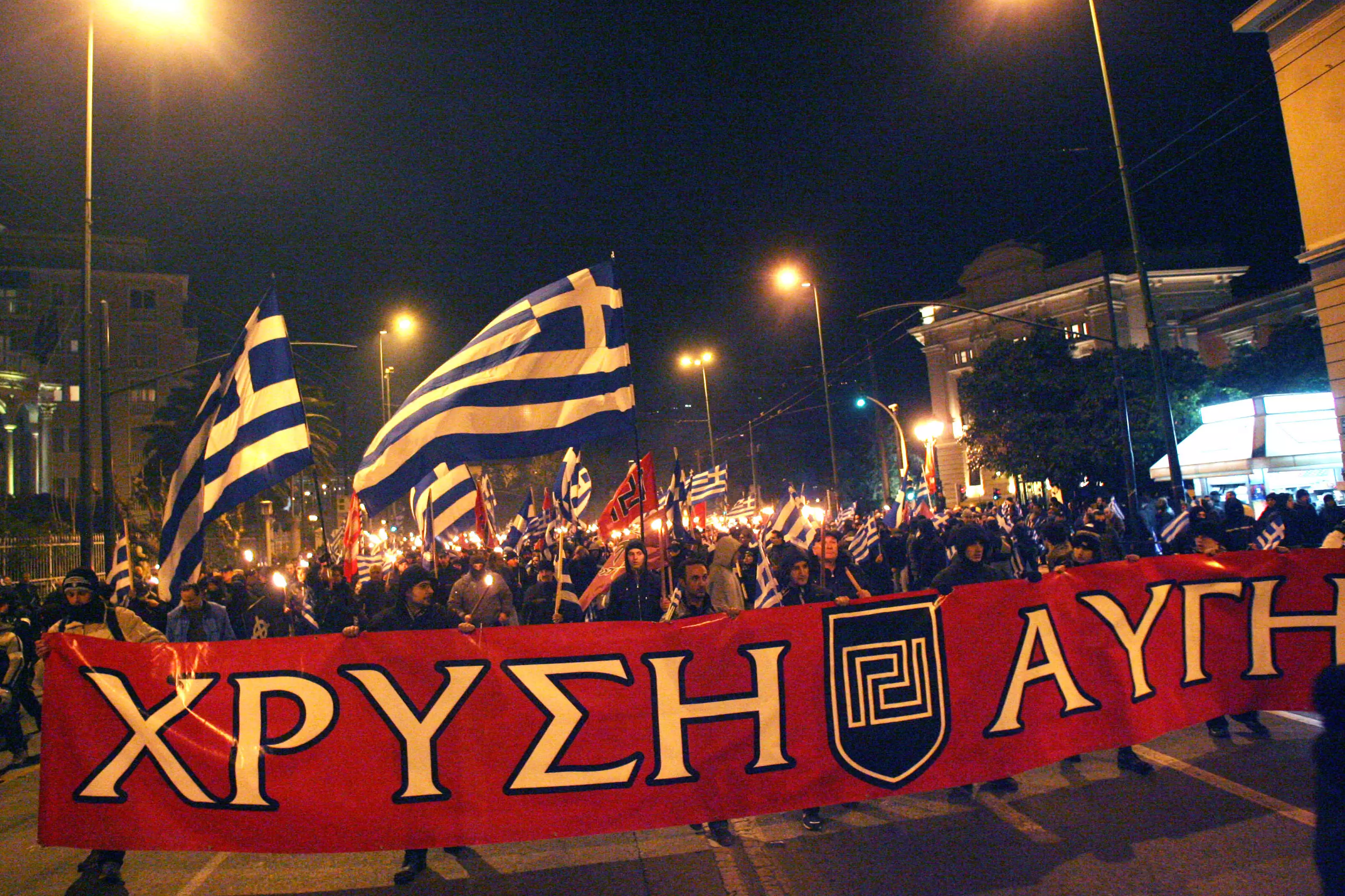 xa_politikh