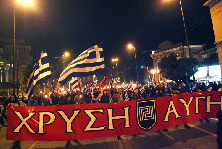 xa_politikh