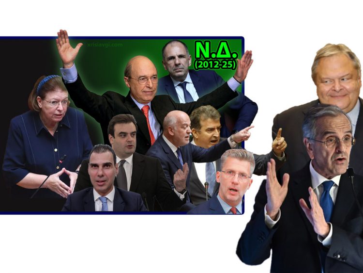 ResaltoPASOK