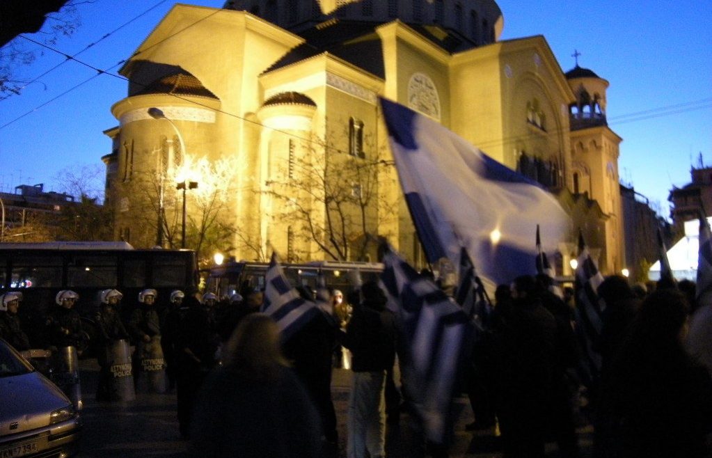 xa_agios
