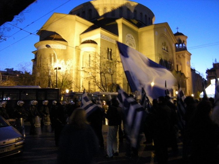 xa_agios