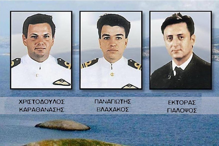 14EF2937-1DFB-4921-8640-EBBC59D1878F