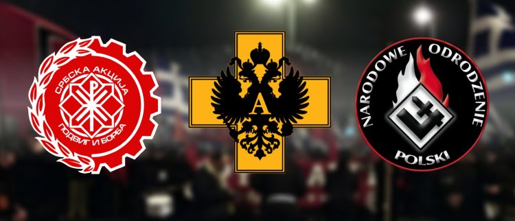 IMIA2025 SERBIA RUSSIA POLAND