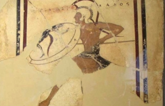 exetlaios