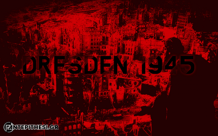 εικόνα_2025-02-13_224019209