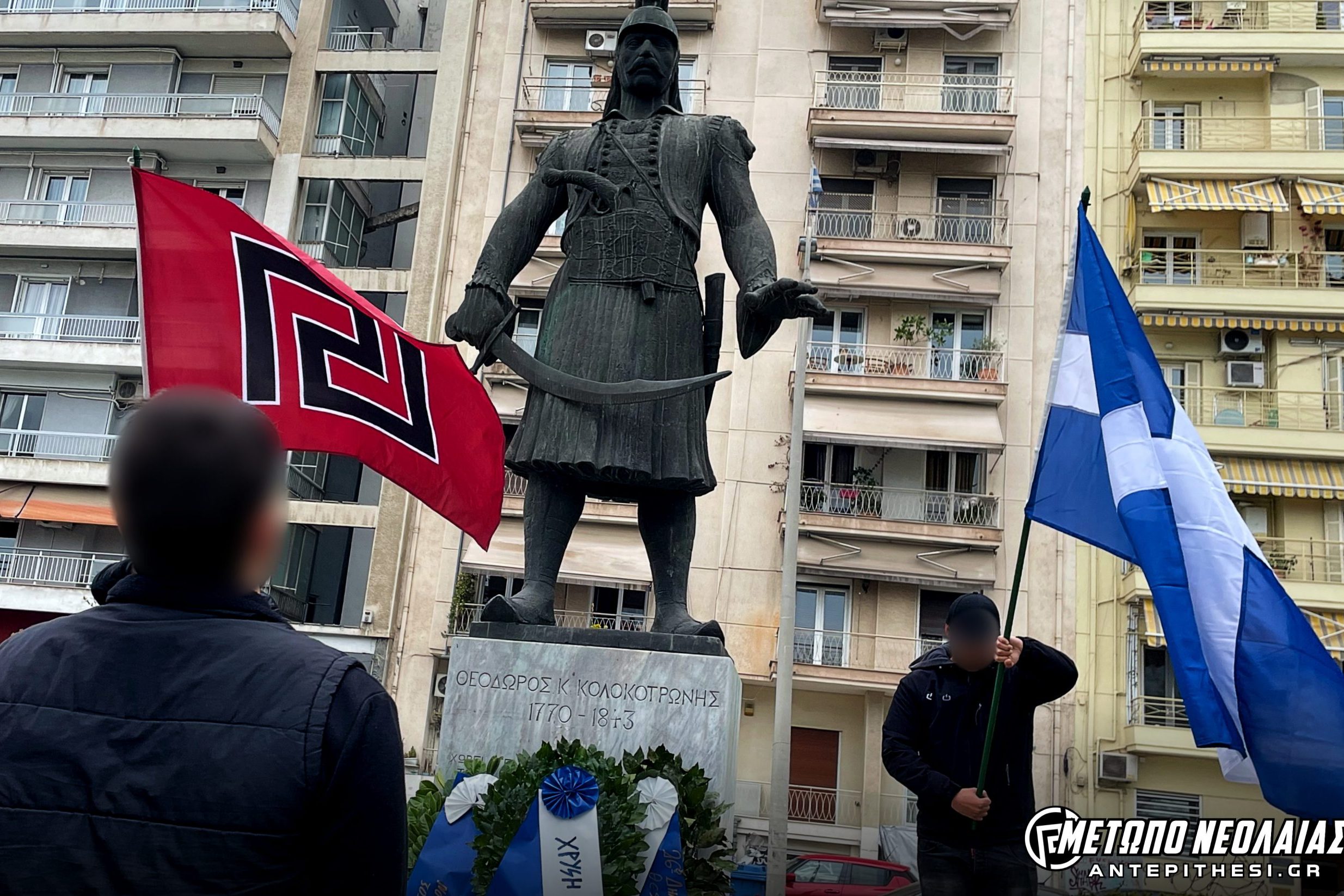 25η μαρτιου Θεσσαλονίκη 1