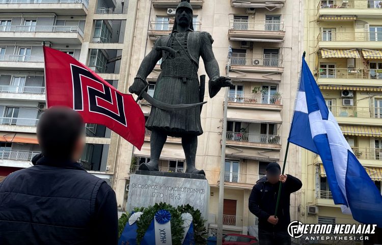 25η μαρτιου Θεσσαλονίκη 1