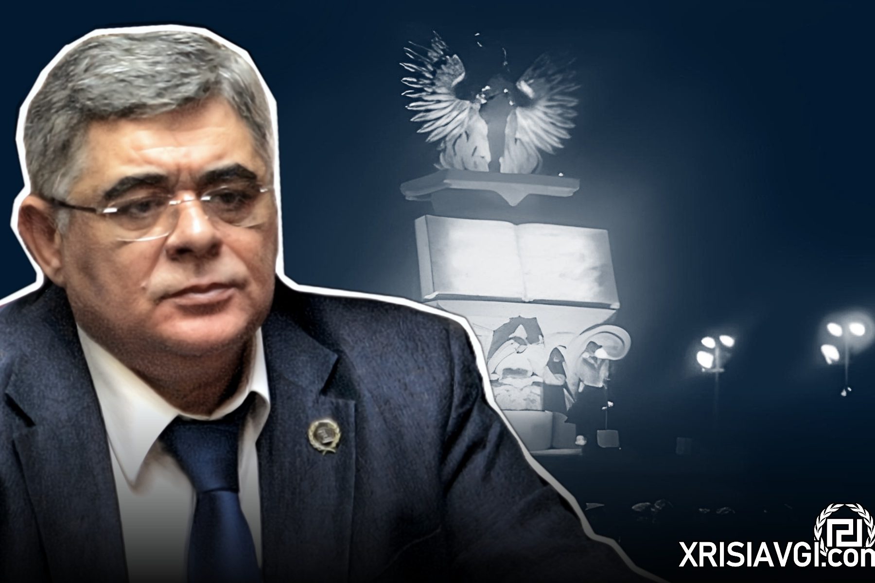 ΝΓ ΜΙΧΑΛΟΛΙΑΚΟΣ 21 ΑΠΡΙΛΙΟΥ Β