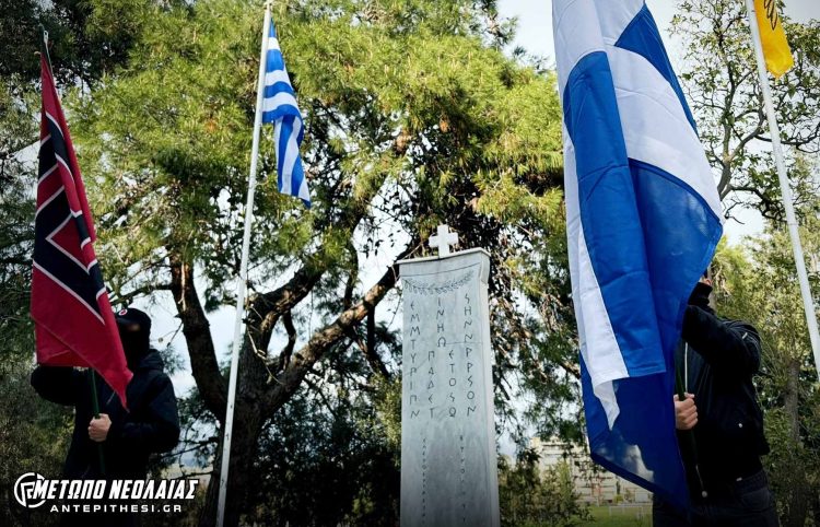 ΧΡΥΣΗ ΑΥΓΗ ΕΟΚΑ thub