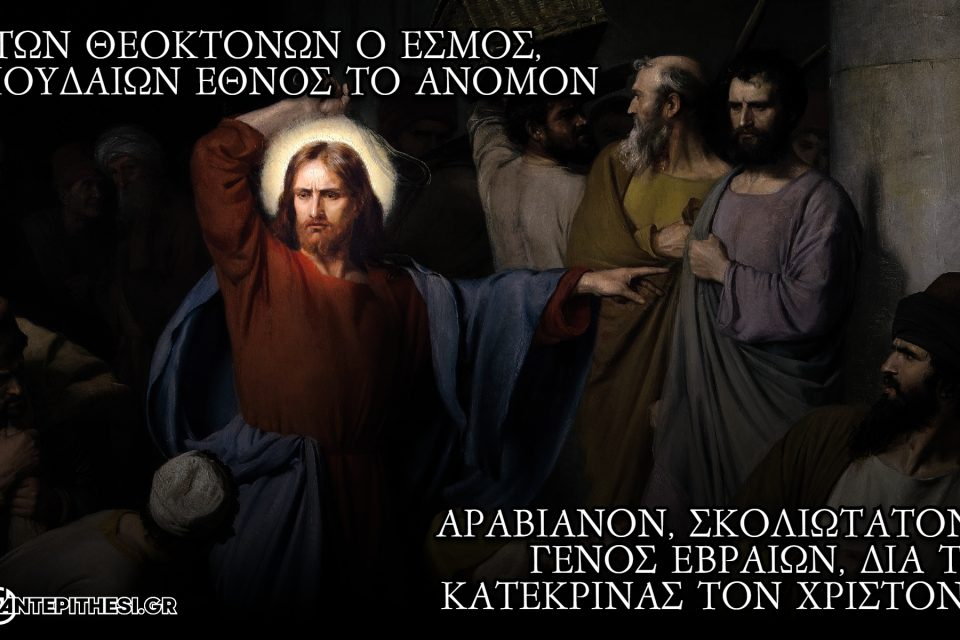 εικόνα_2025-04-18_201720203