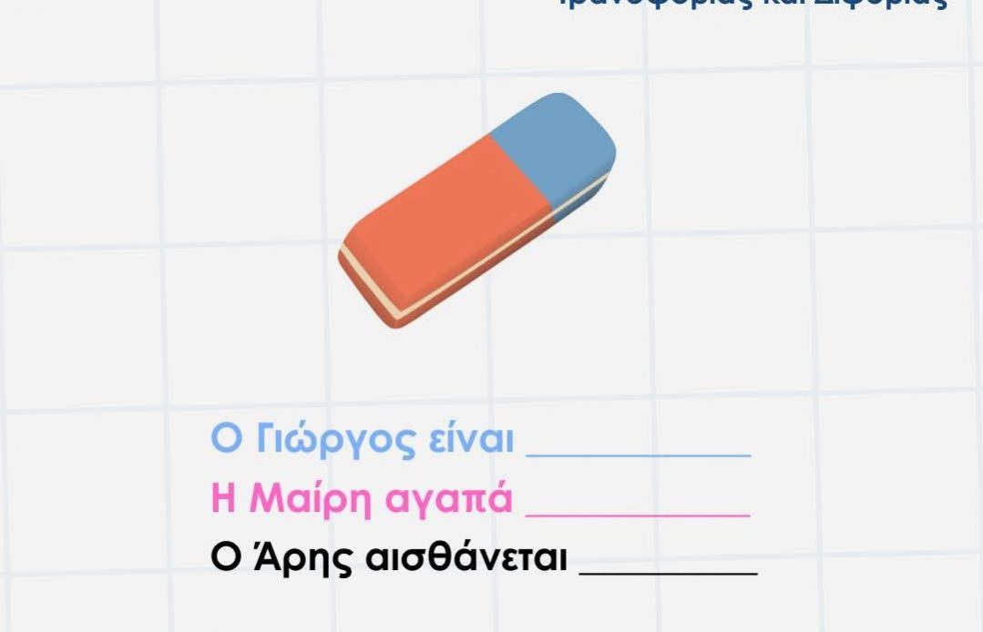 498943607_1011520397825316_8300799723939706832_n