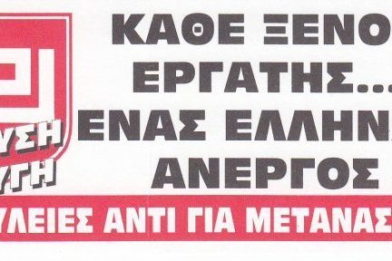 cebeceb5cebdcebfceb9ceb5cf81ceb3ceb1cf84ceb5cf83