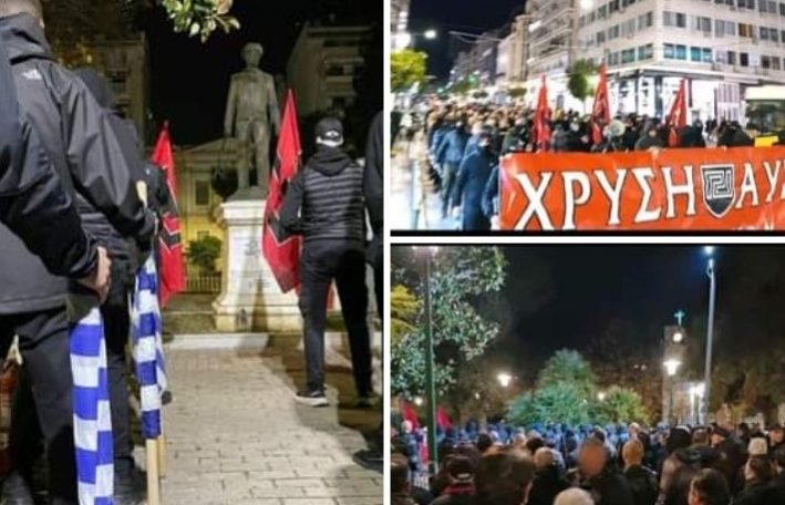 ΙΜΙΑ ΑΘΗΝΑ 2024