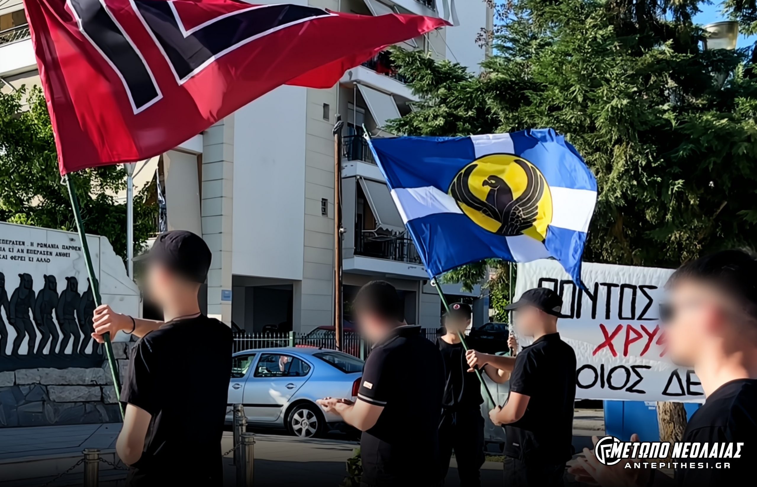 ΧΡΥΣΗ ΑΥΓΗ ΠΟΝΤΟΣ 2025 1