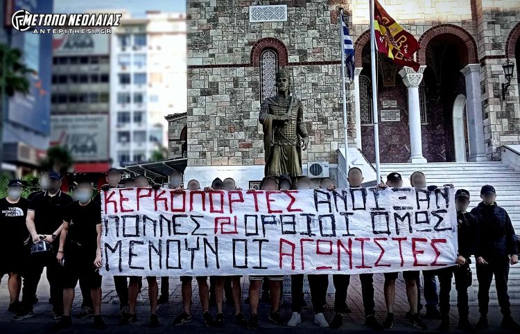 29ΜΑΙΟΥ2025 thub