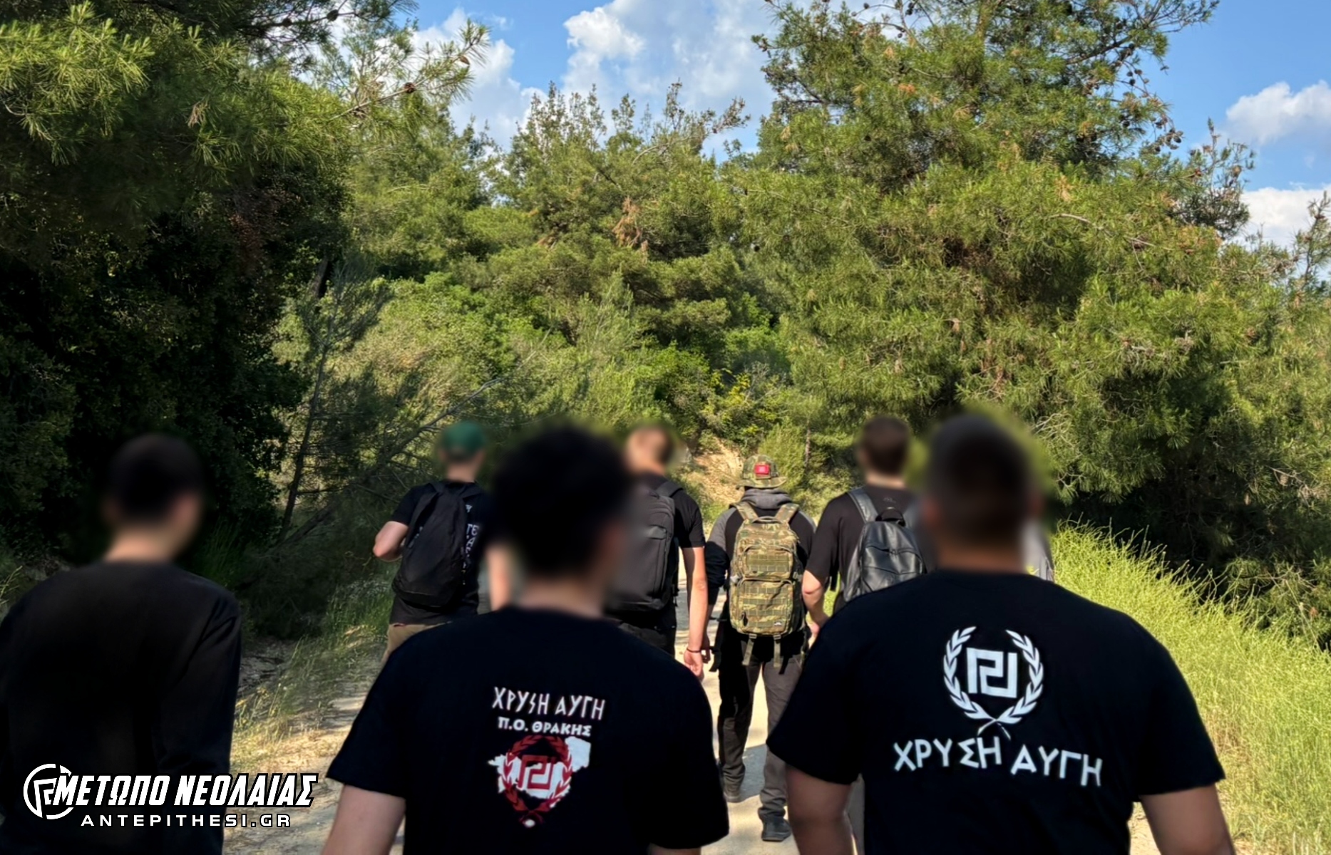 ΠΕΖΟΠΟΡΙΑ ΘΕΣ 4