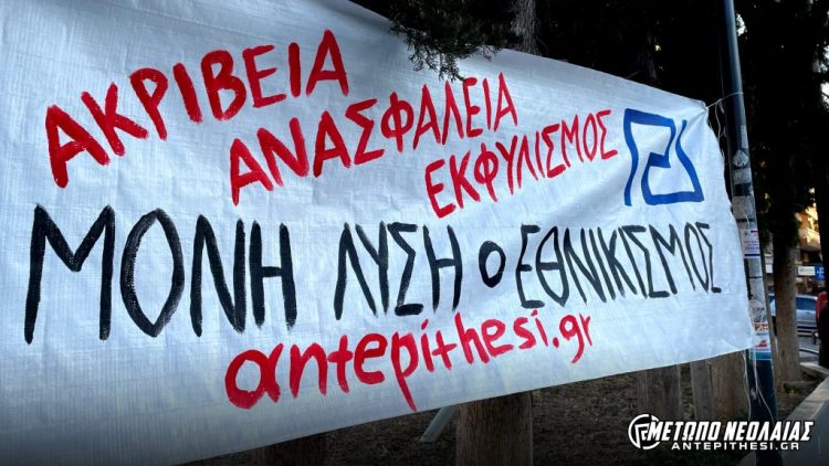 ilioupoli5-1024×576