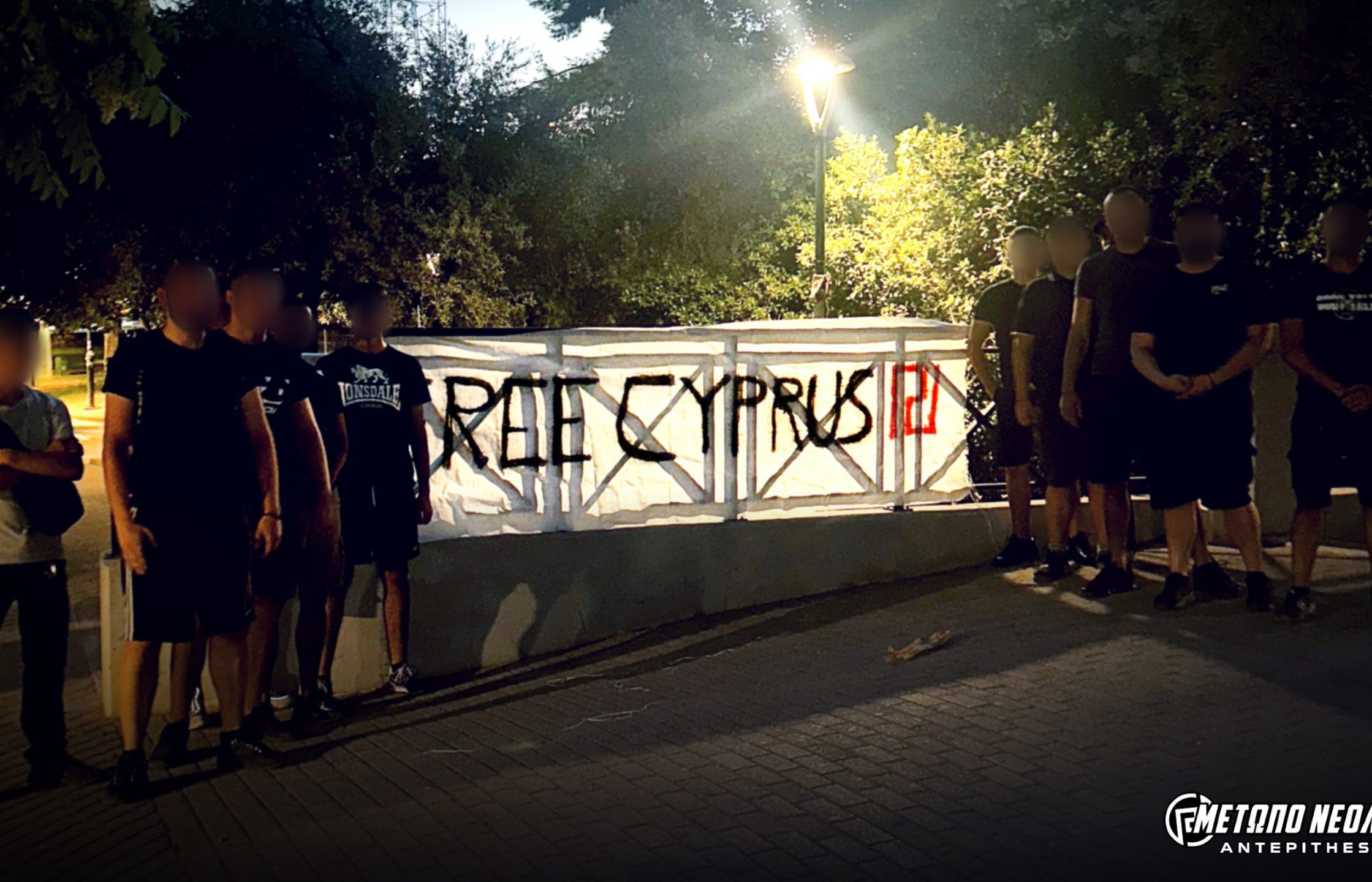 ΕΙΣΒΟΛΗ 2025