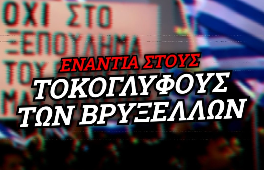 ομιλια4.7