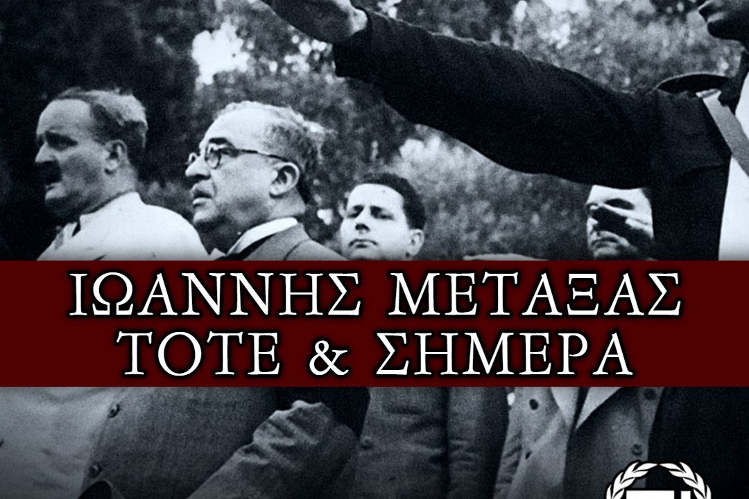 ΟΜΙΛΙΑ ΔΡΑΜΑ