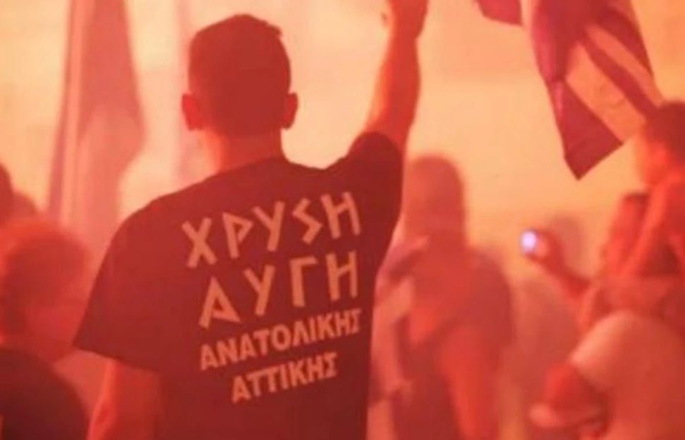Χωρίς τίτλο
