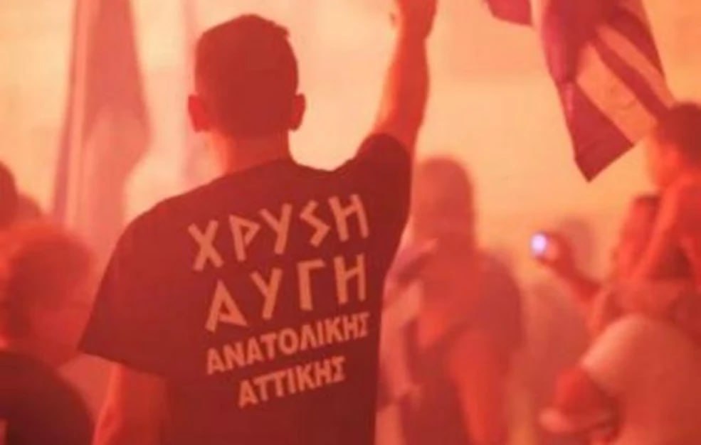 Χωρίς τίτλο