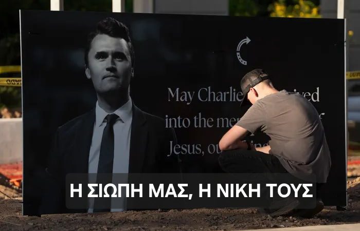 Χωρίς τίτλο