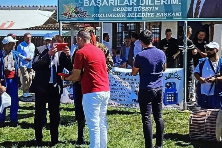 Χωρίς τίτλο