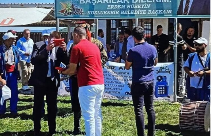 Χωρίς τίτλο