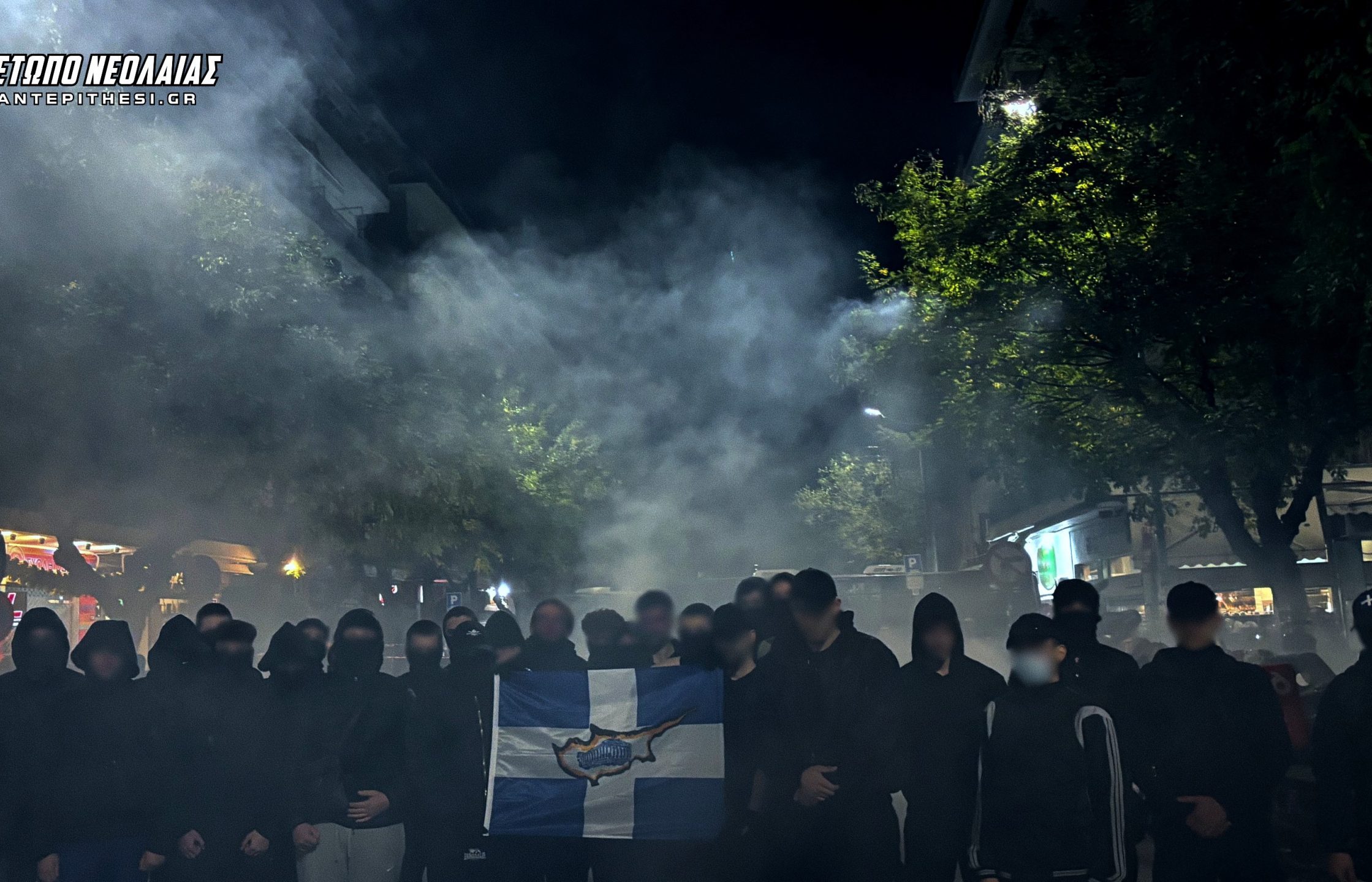 antikatoxikh2025