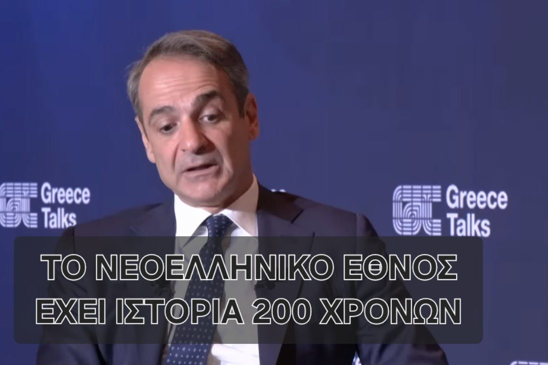 Χωρίς τίτλο
