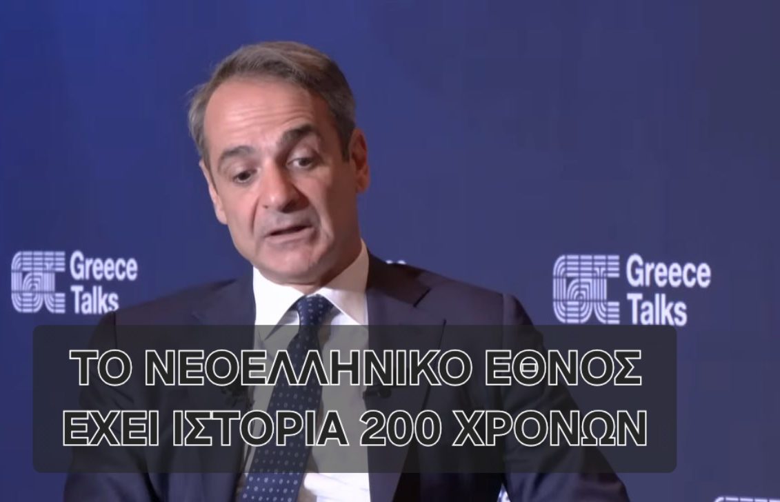 Χωρίς τίτλο