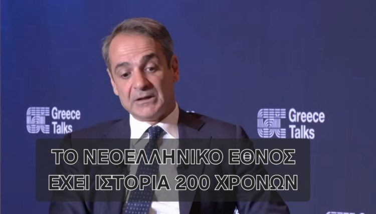 Χωρίς τίτλο