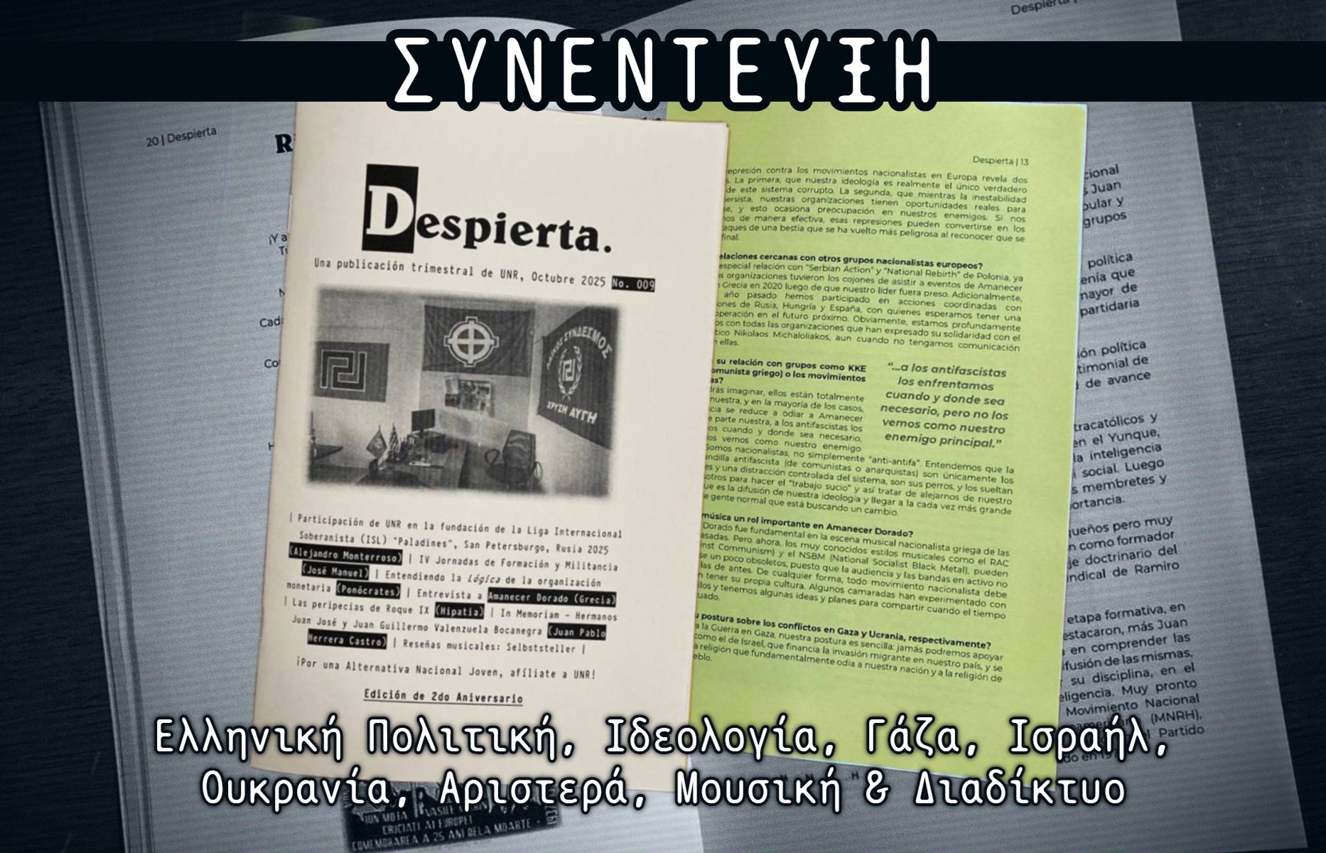 INTERVIEW GOLDEN DAWN MEXICO 2