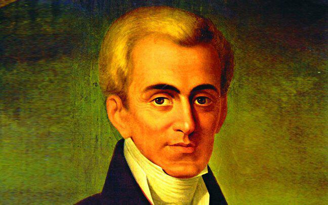 Kapodistrias
