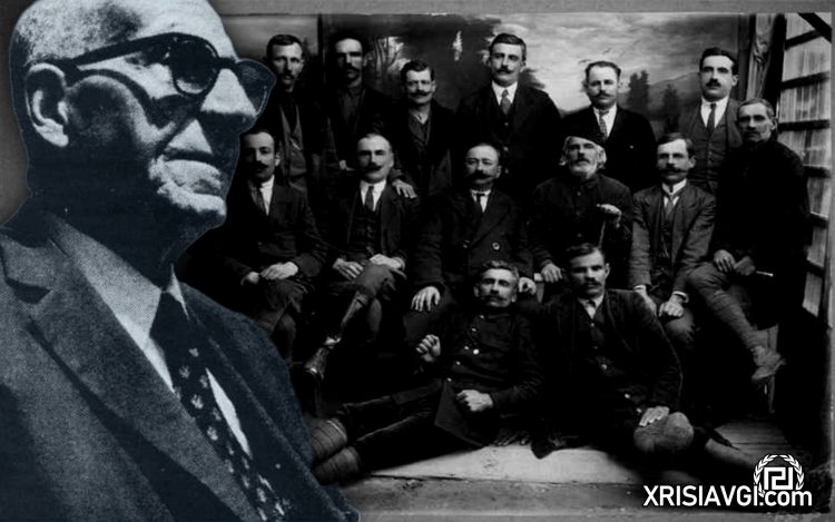 Γεώργιος Μόδης