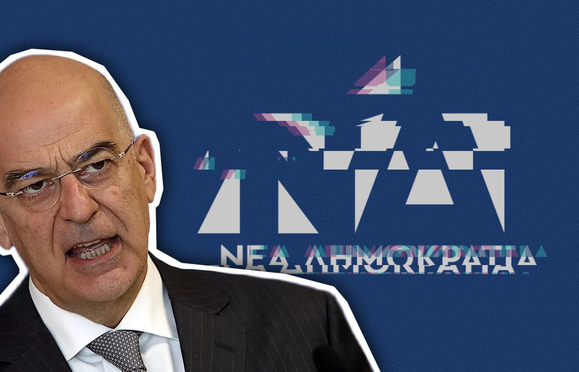 Δένδιας ΝΔ