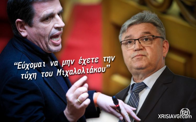 Καιρίδης Νατσιός