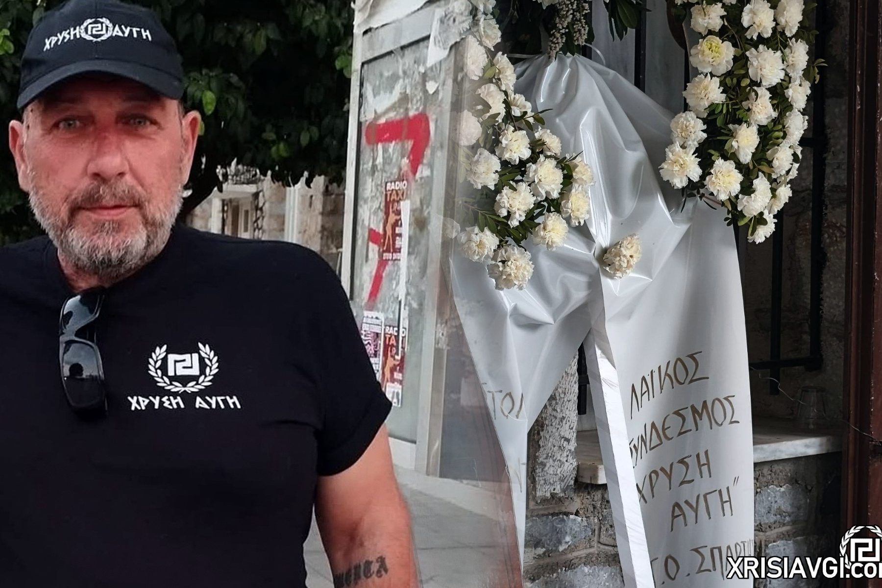 Συναγωνιστής Κωνσταντακάκος