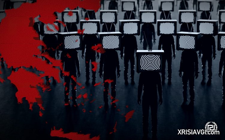 νταβατζηδες 2