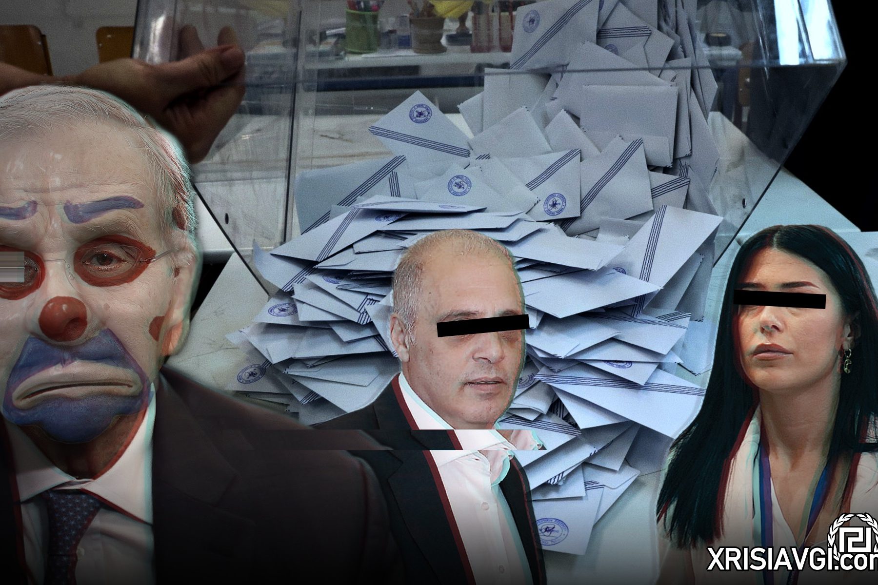 πολιτικη κρίση και ακροδεξια