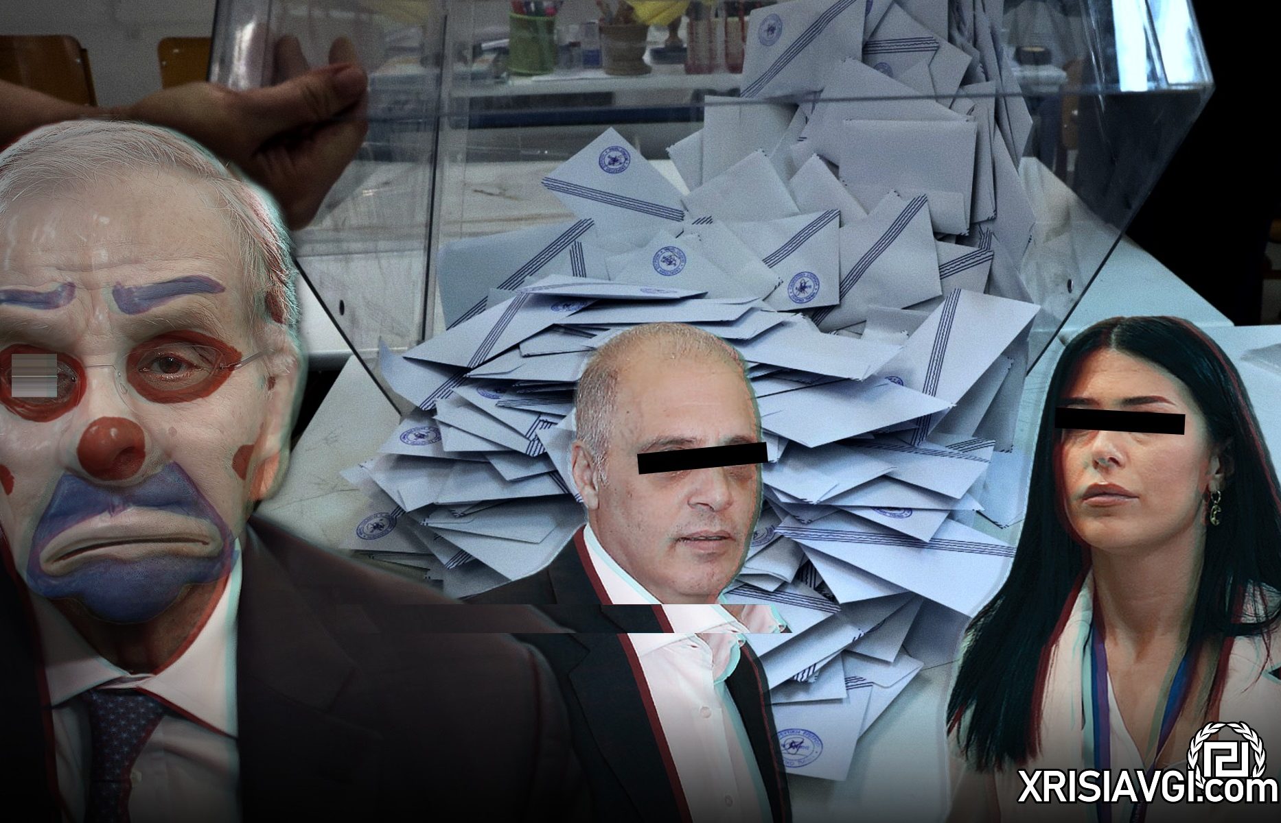 πολιτικη κρίση και ακροδεξια