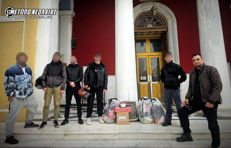 φιλανθρωπικη δραση b