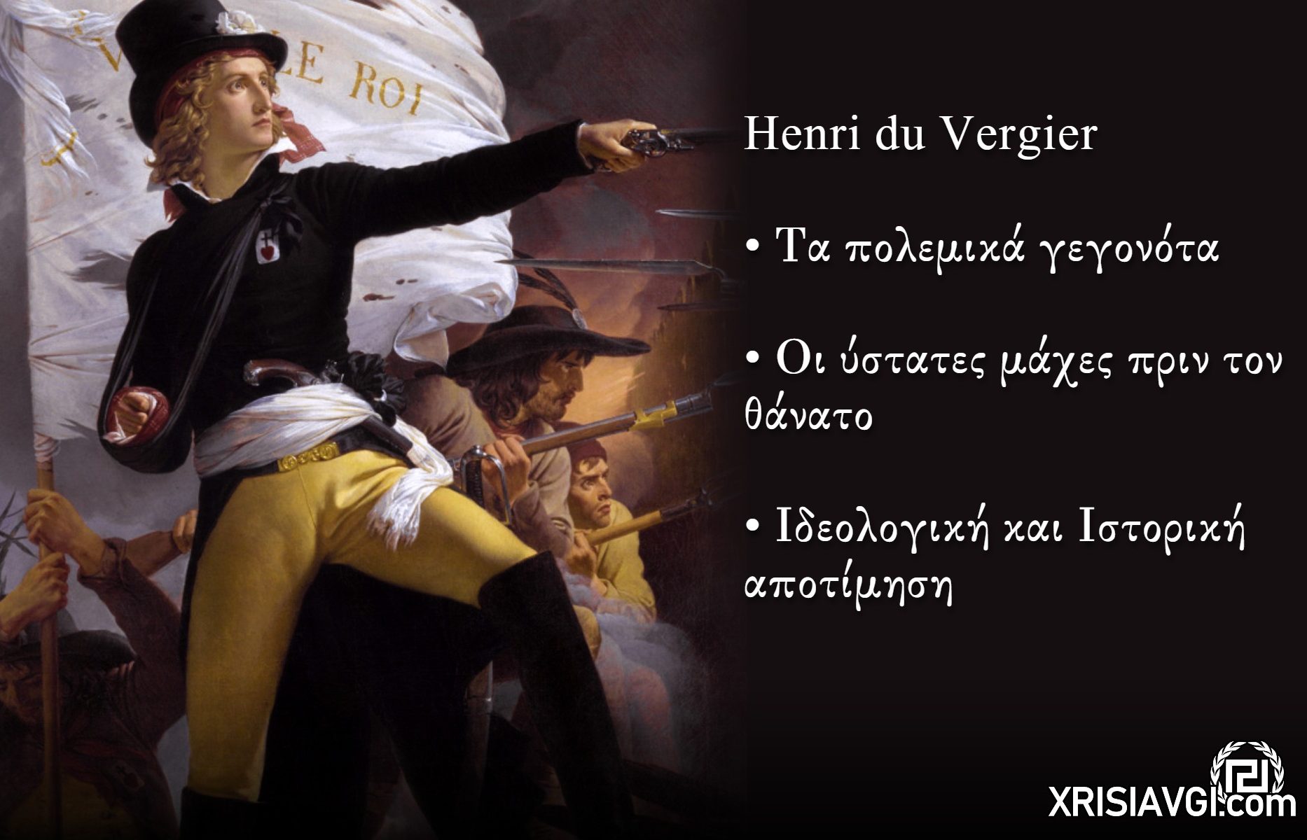 Henri du Vergier