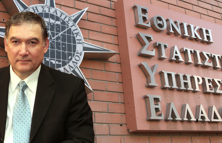 elstat