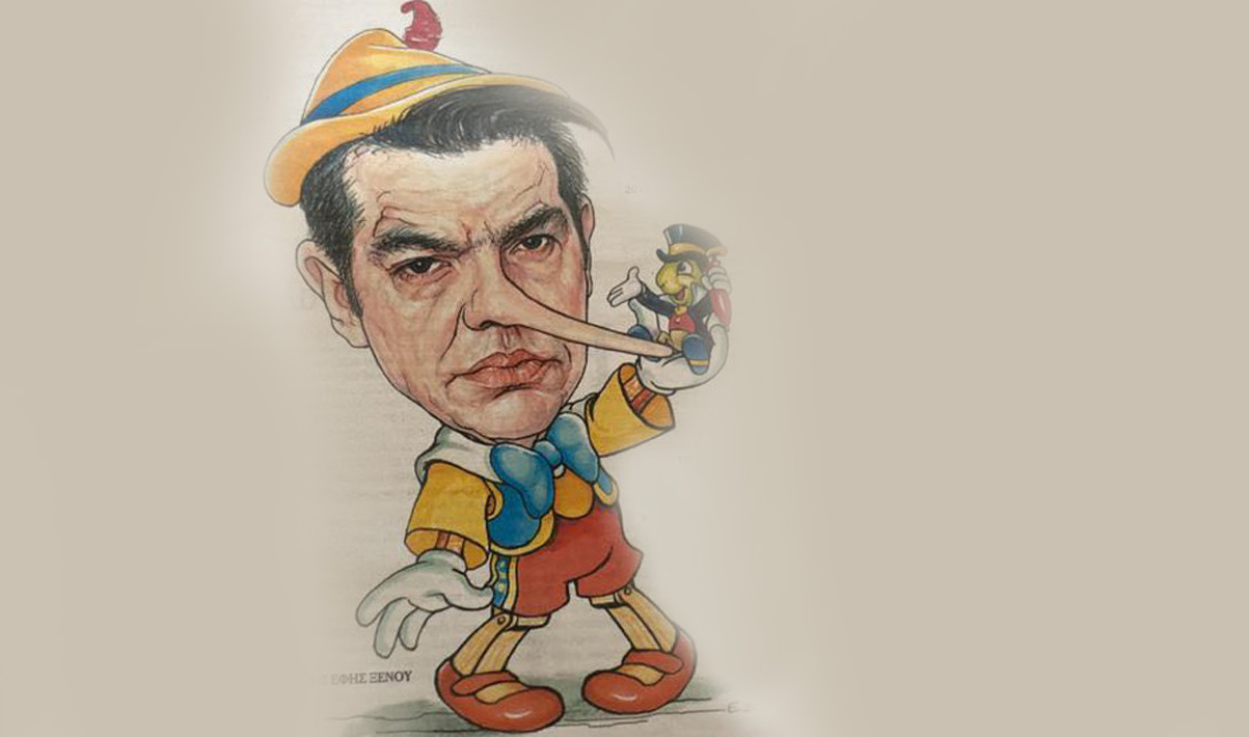tsipras-pinokio1