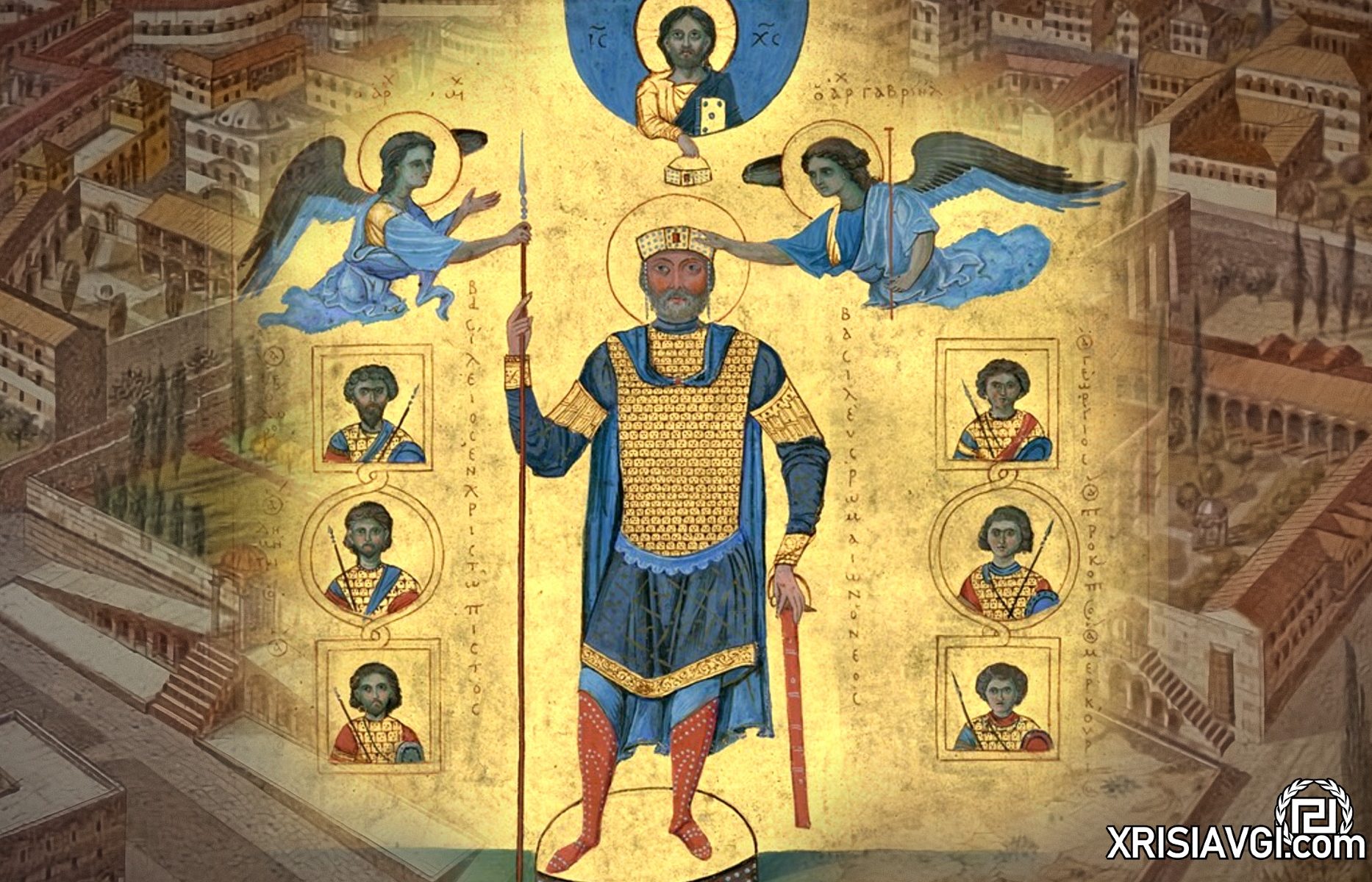 Βασίλειος Β