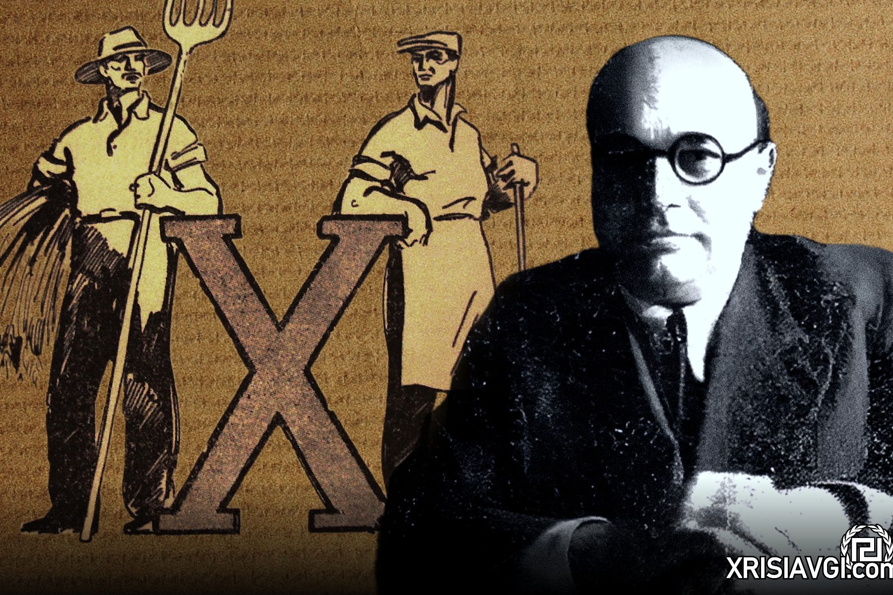 Βεζανής Εθνικό Κόμμα Χιτών